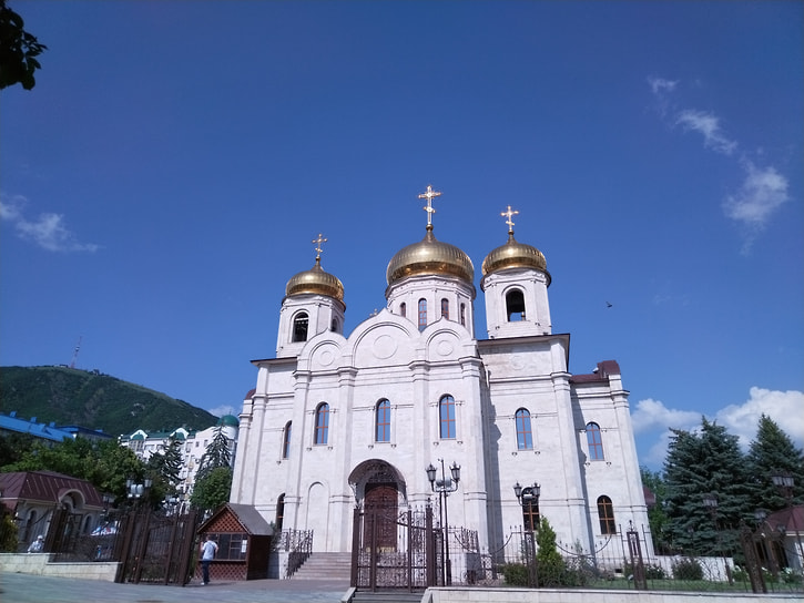 Спасский Кафедральный собор Пятигорска