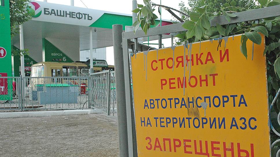 В «Волкодаве» посчитали допуск к контрактам на охрану АЗС «Башнефти» излишне строгим