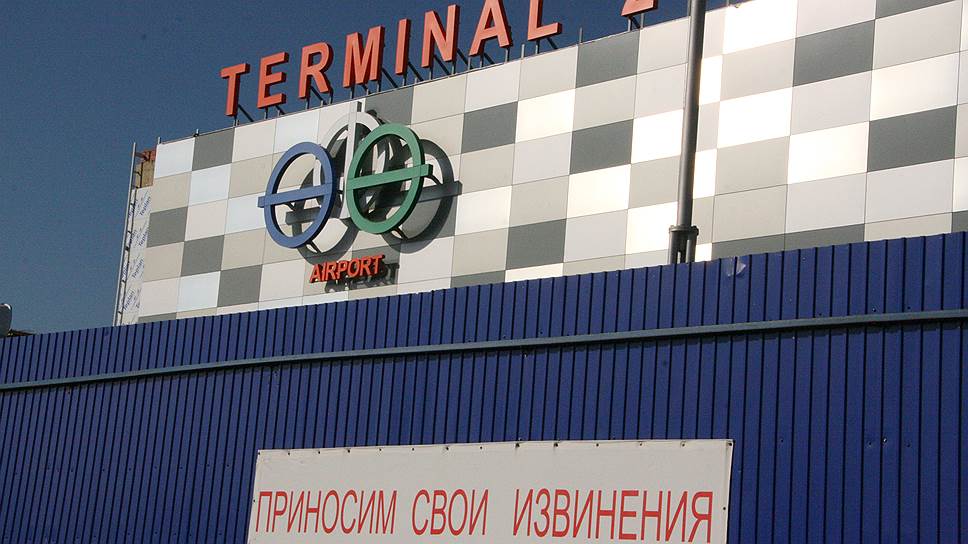 С контрактом на проект нового терминала аэропорта Уфы возникла заминка