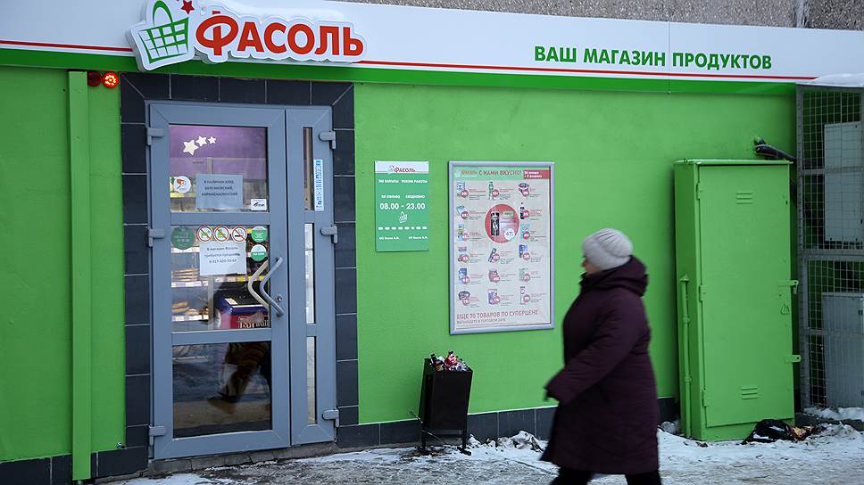Первый магазин франшизы Metro в Уфе открыл ИП, не имеющий опыта работы в ритейле