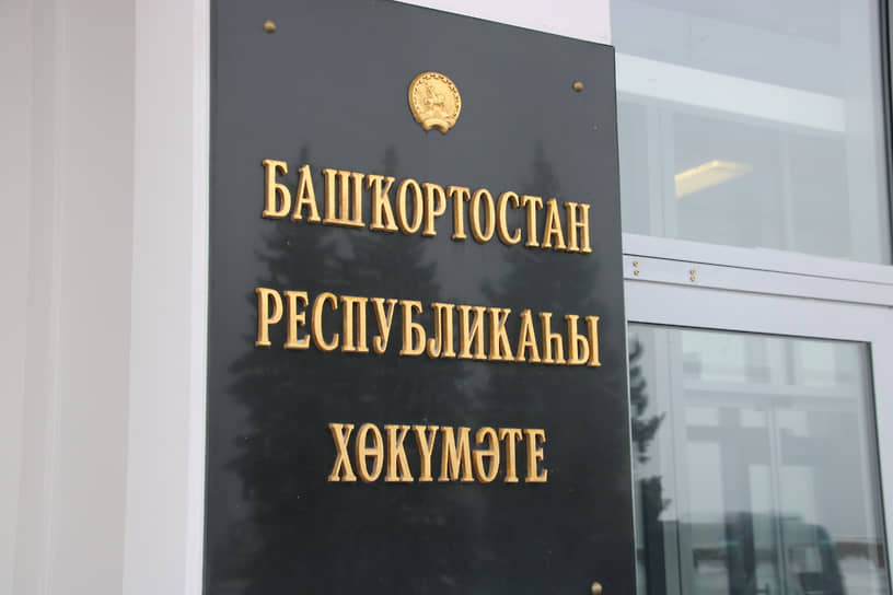 Прокуратура проверяет госконтракты, заключенные в рамках нацпроекта «Здравоохранение»