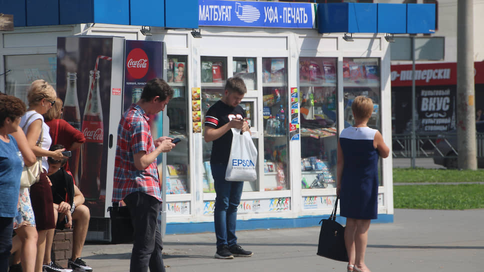 «Уфа-печать», которая ранее специализировалась на продаже прессы, выходит на рынок рекламных услуг 