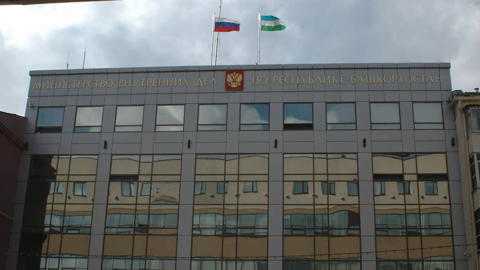 МВД по Башкирии не смогло парировать доводам контрагента