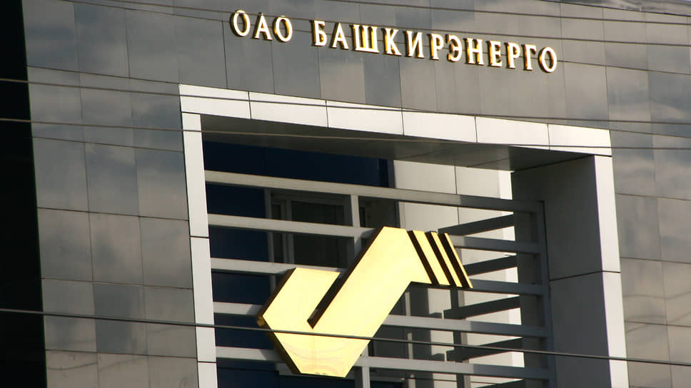 «Башкирэнерго» может выкупить электросети в Кумертау