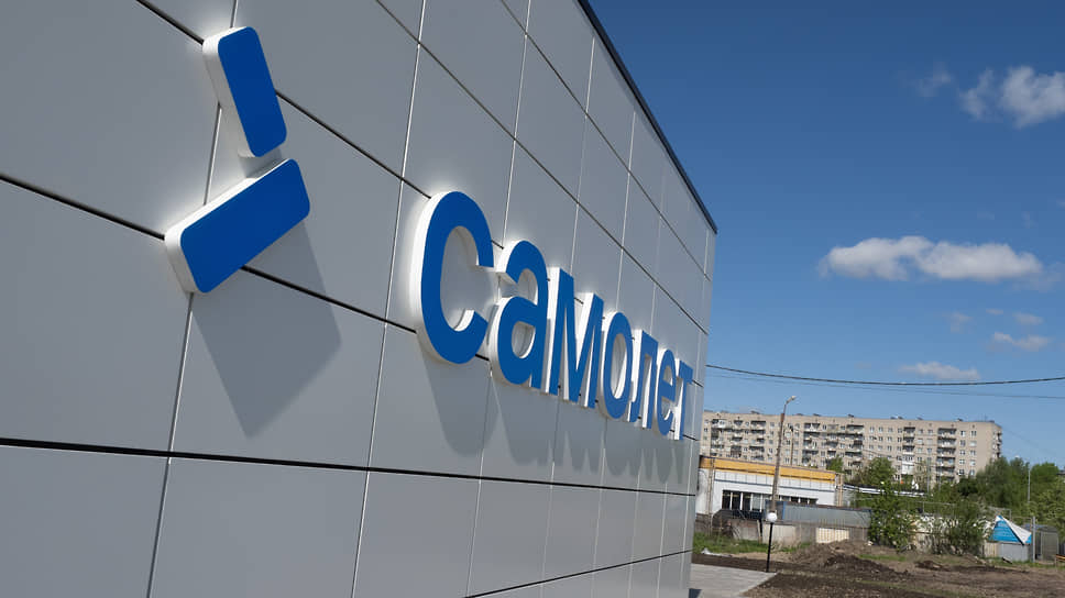 Уфимская структура группы "Самолет" может потерять землю в Уфе