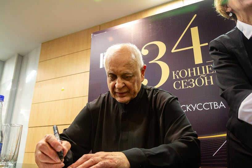 Госоркестр Башкирии. Абонемент №8 «Приглашенные дирижеры». Государственный концертный зал «Башкортостан». Дирижер Валерий Полянский