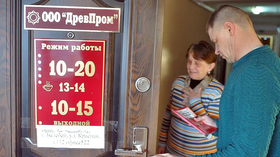 Процессы года