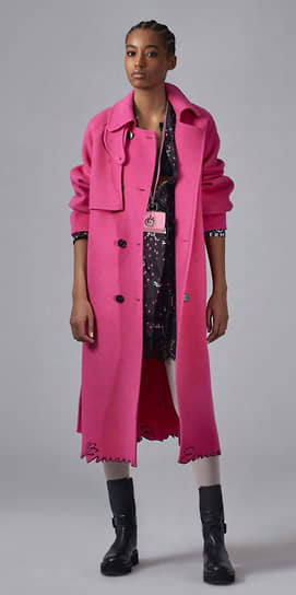 Ermanno Scervino 