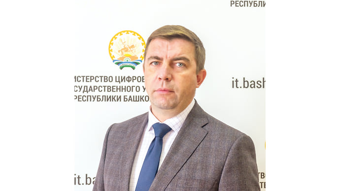 «Таких мер поддержки не было ни у какой другой отрасли»