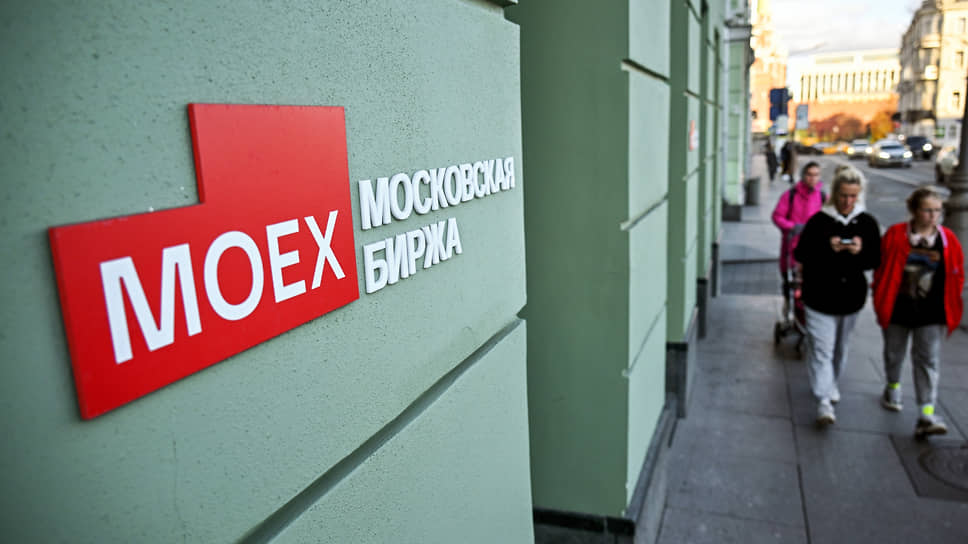 Башкирия занимает пятое место в стране по количеству брокерских счетов на Мосбирже 