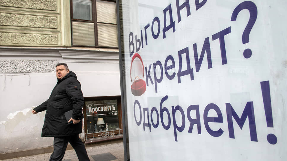 Спрос на кредитные продукты в республике вырос на 12,4%
