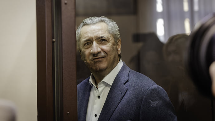 Дело № 2025