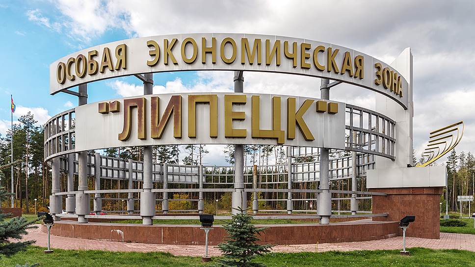 Какие новые проекты одобрены в ОЭЗ «Липецк» 