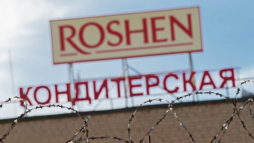 Как Roshen ищет покупателя на Липецкую кондитерскую фабрику
