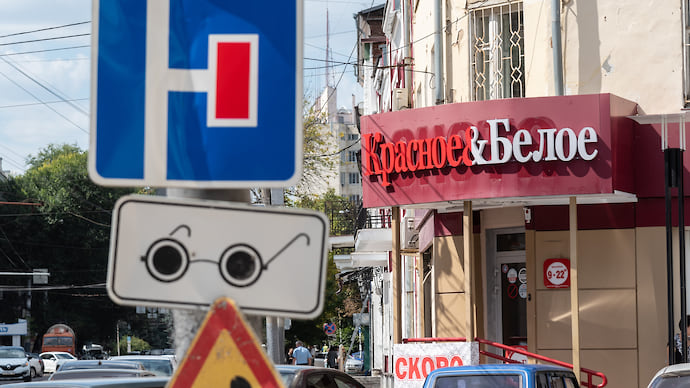 Пиво оставили на улице