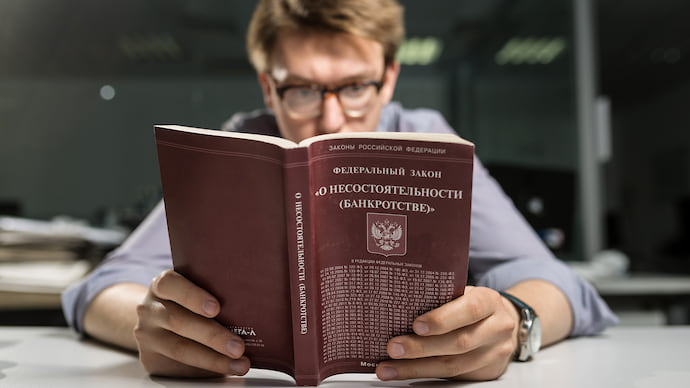 Чувство долга