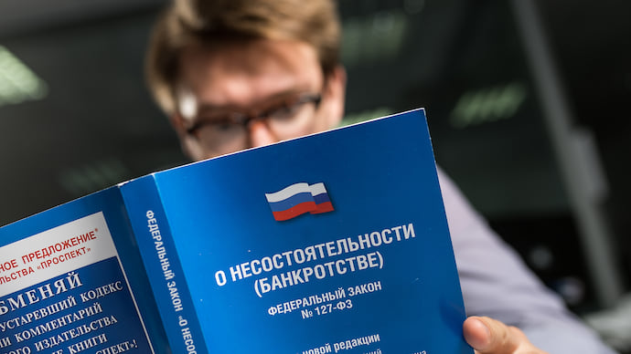 Знакомства для несостоятельных