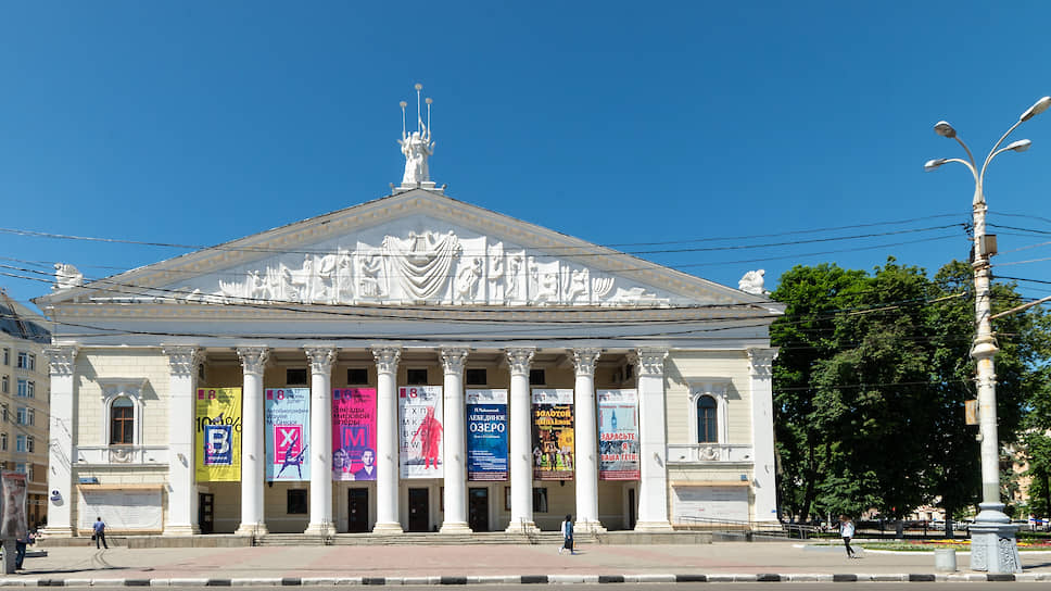 Воронежский государственный театр оперы и балета сейчас (фото 2018 года) 
