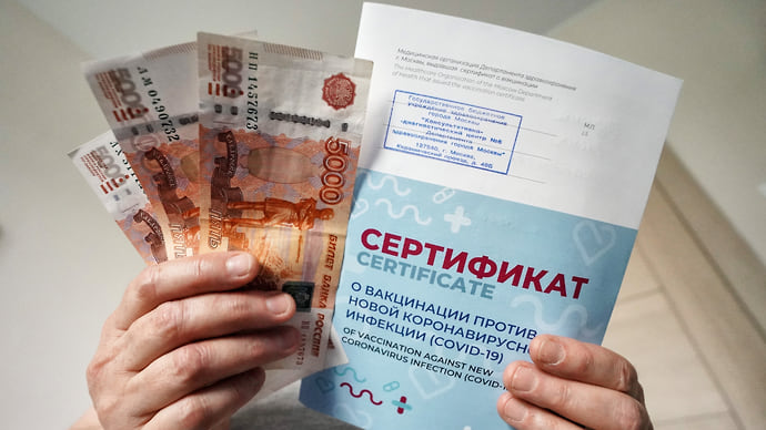 Врачам поставили в укол