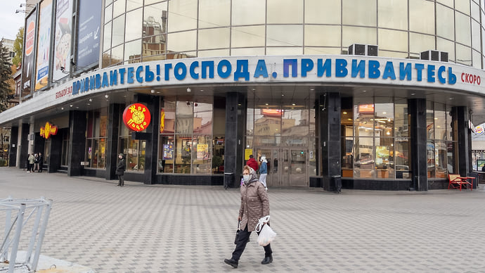 Коронавирус не прививается