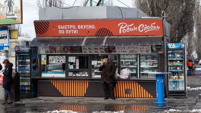 Малому бизнесу продлили сроки