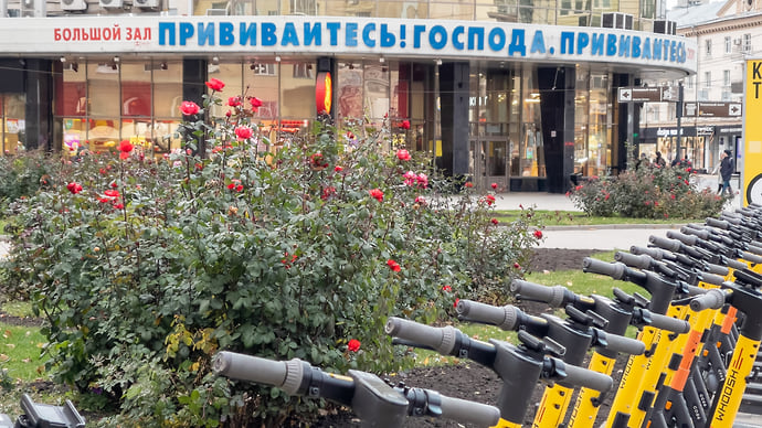 «Коронавирус никуда не ушел»