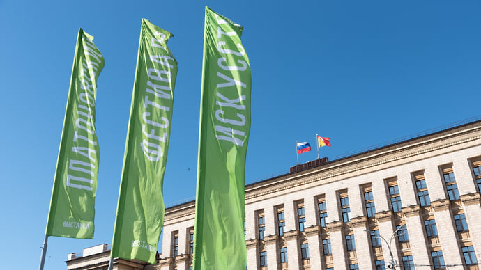 Платоновфест ушел на антракт
