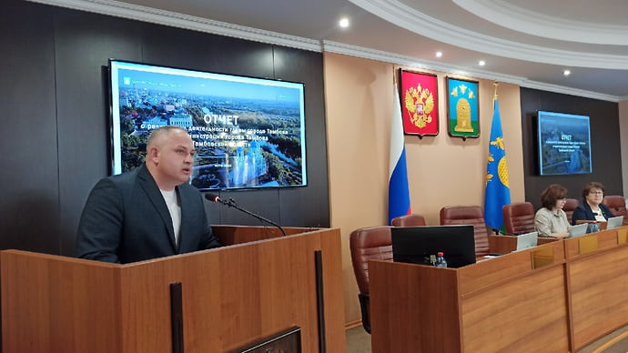«Из деревни сделать город»