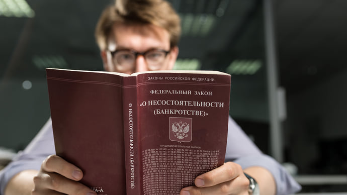Без чувства долга