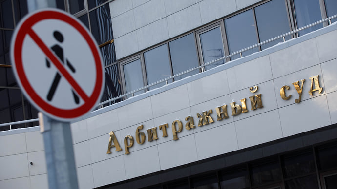 Не знаю точно, где мой адресант