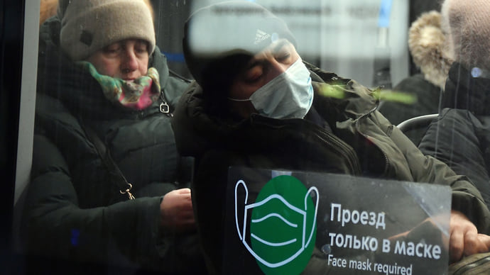 Грипп примеряет корону