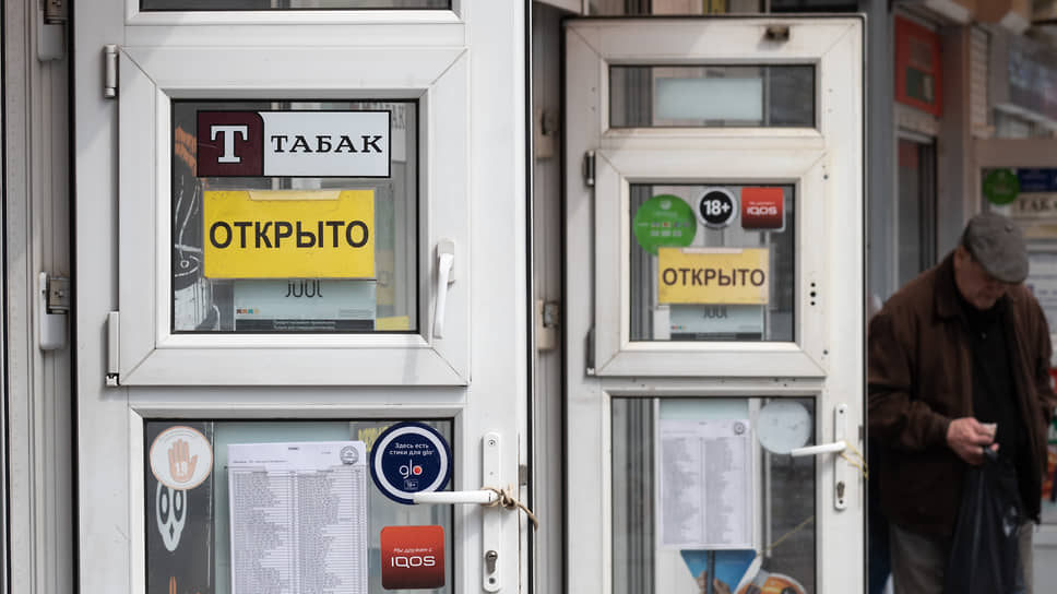 В Липецке могут ограничить продажу сигарет в НТО