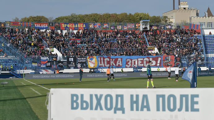 Футбольные будни