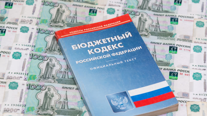 Кому госдолжен — всем прощаю