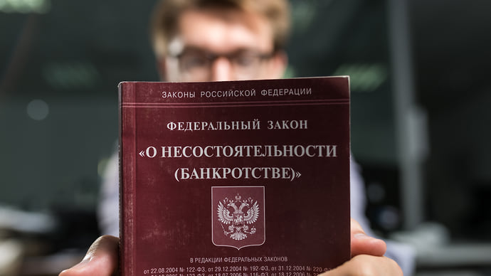 Сделали физические лица
