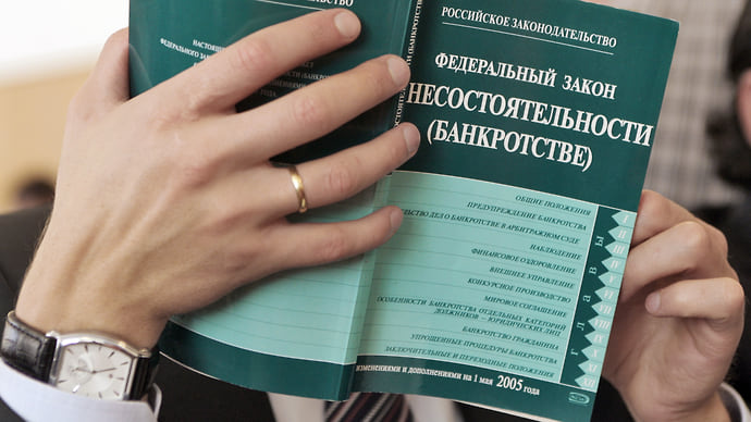 Долгам упростили процедуры
