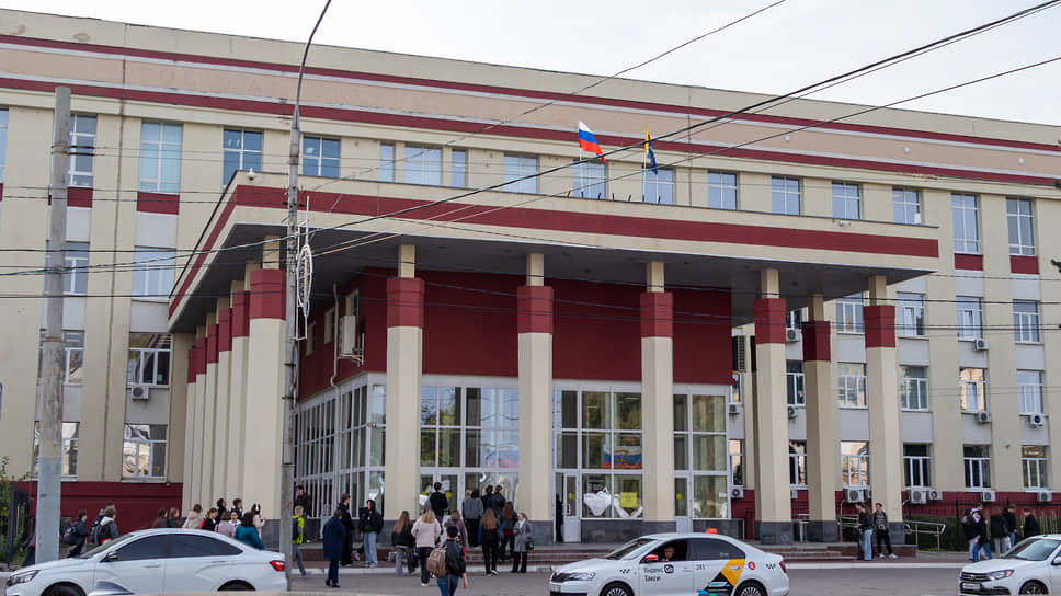 Главный корпус Воронежского государственного университета 