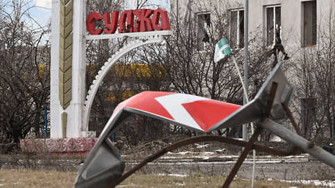 357 объектов инфраструктуры восстановят в Курской области до 2027 года