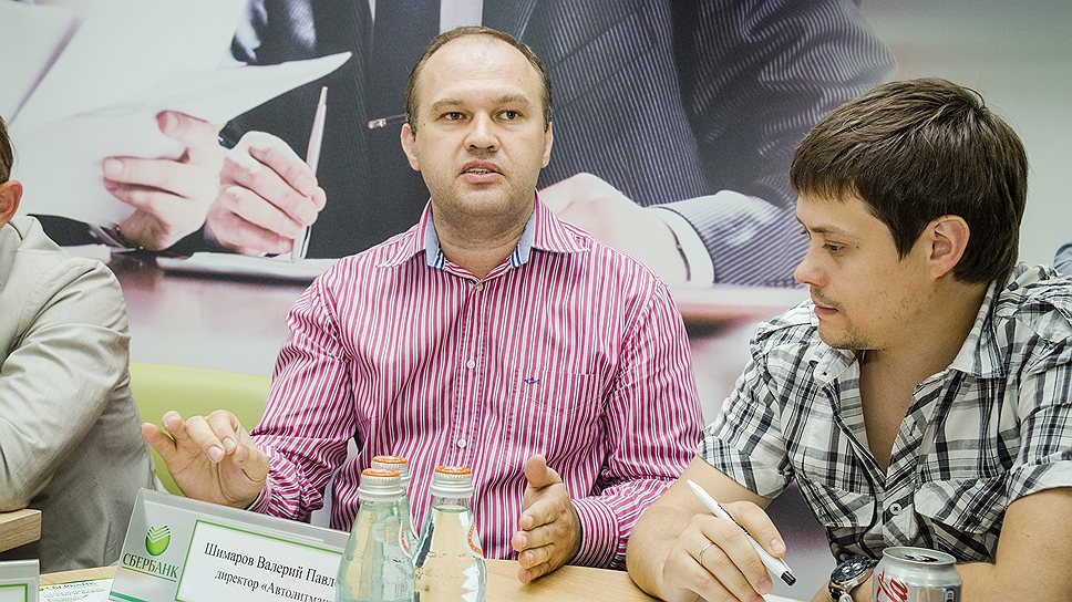 Директор «Автолитмаш» Валерий Шимаров (в центре). 