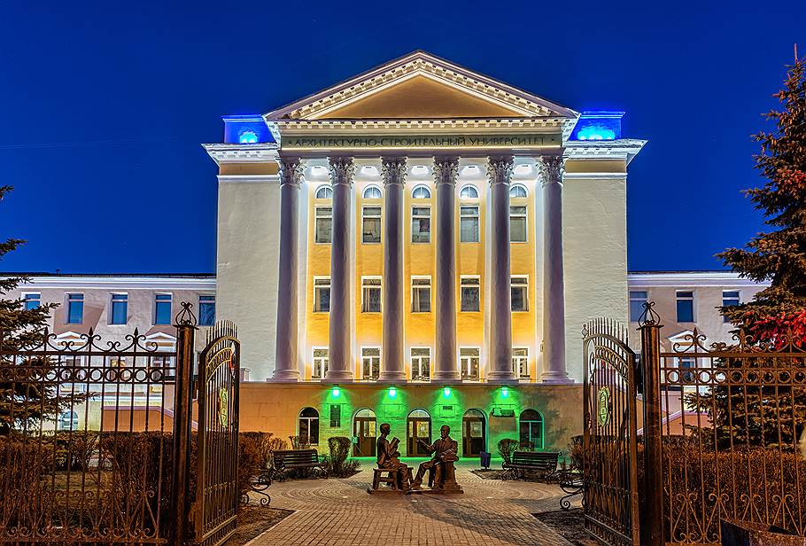 Фото Олега Харсеева