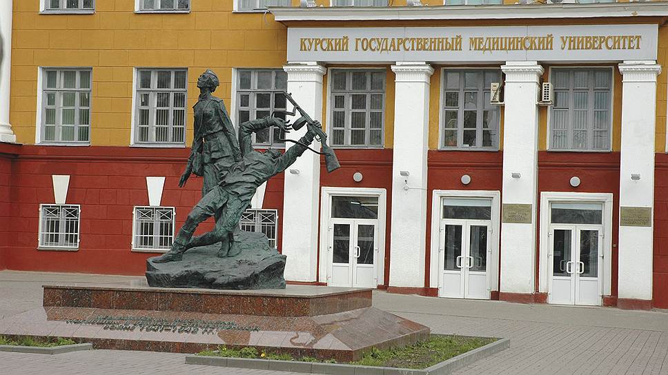 пресс-служба Курской области