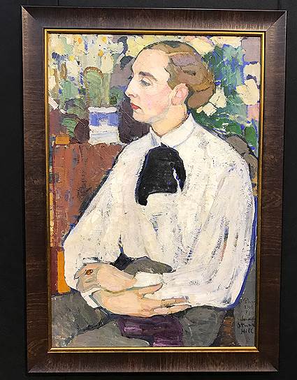 Портрет Санди Хиля, 1910 (х.м.). Выставка «Елена Киселева. Блеск, забвение и возвращение в свет». Воронеж, 2017