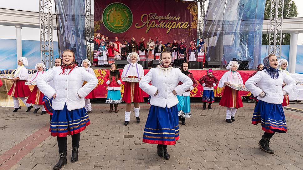 Седьмая международная Покровская ярмарка в Тамбове