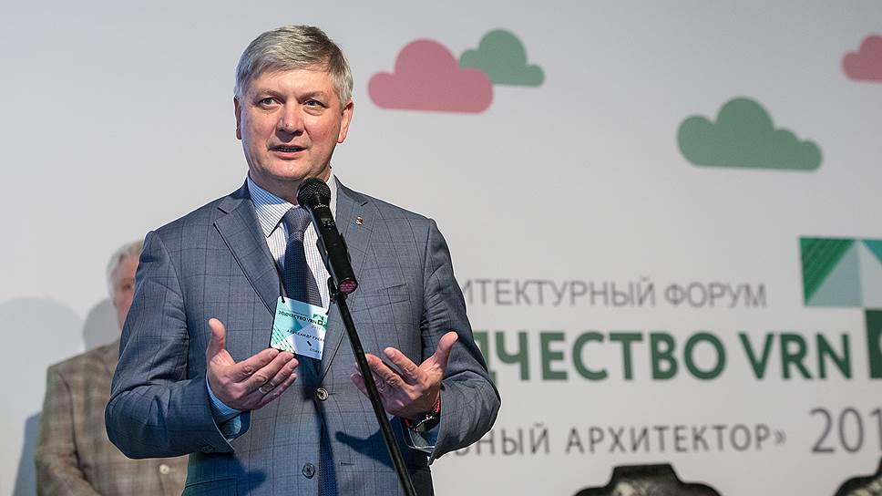 2017. Мэр Воронежа Александр Гусев на открытии форума «Зодчество VRN»