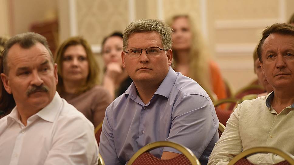 Конференция: «Интеграция бизнеса на инвестплощадках региона»  