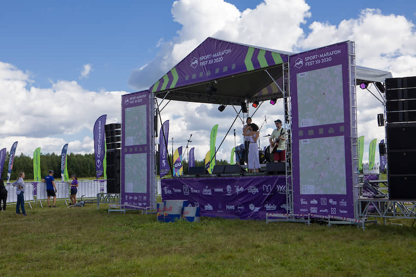 Калужская область, арт-парк Никола-Ленивец, сцена SPORT-MARAFON FEST-2020. 