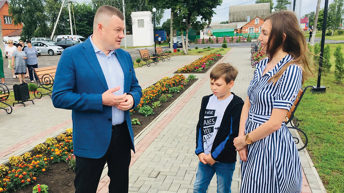 Комфортная среда