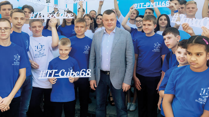 Новые грани тамбовского образования