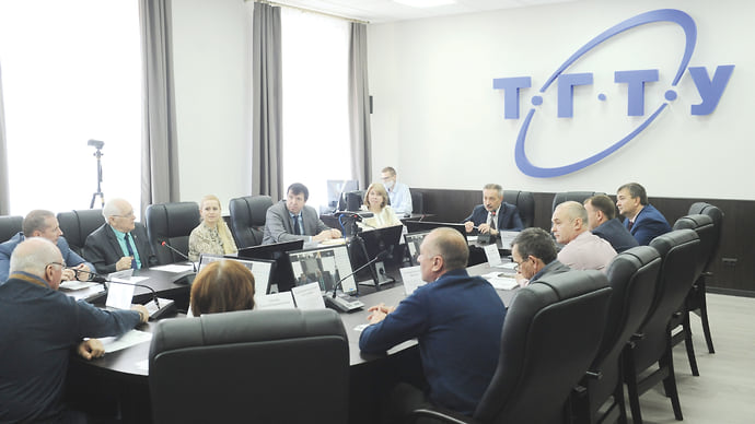 ТГТУ: реализация третьей миссии университета