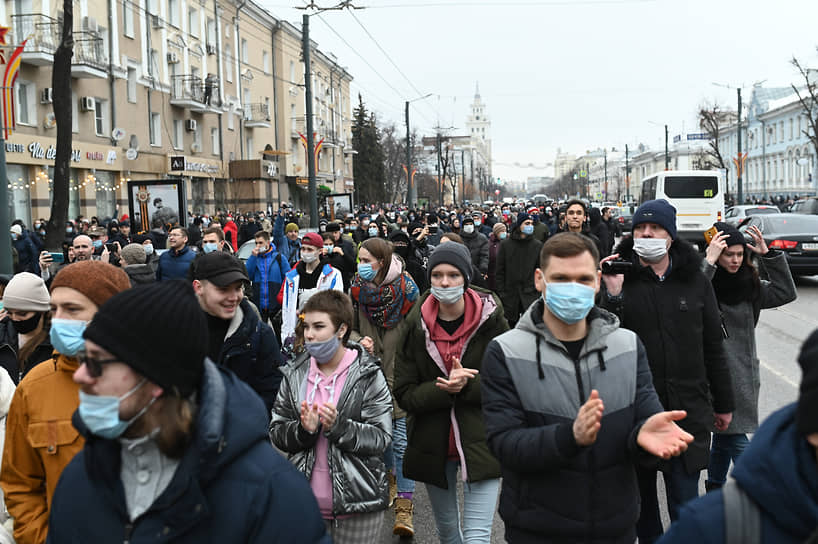 Митинг в поддержку политика Алексея Навального в Воронеже. 
